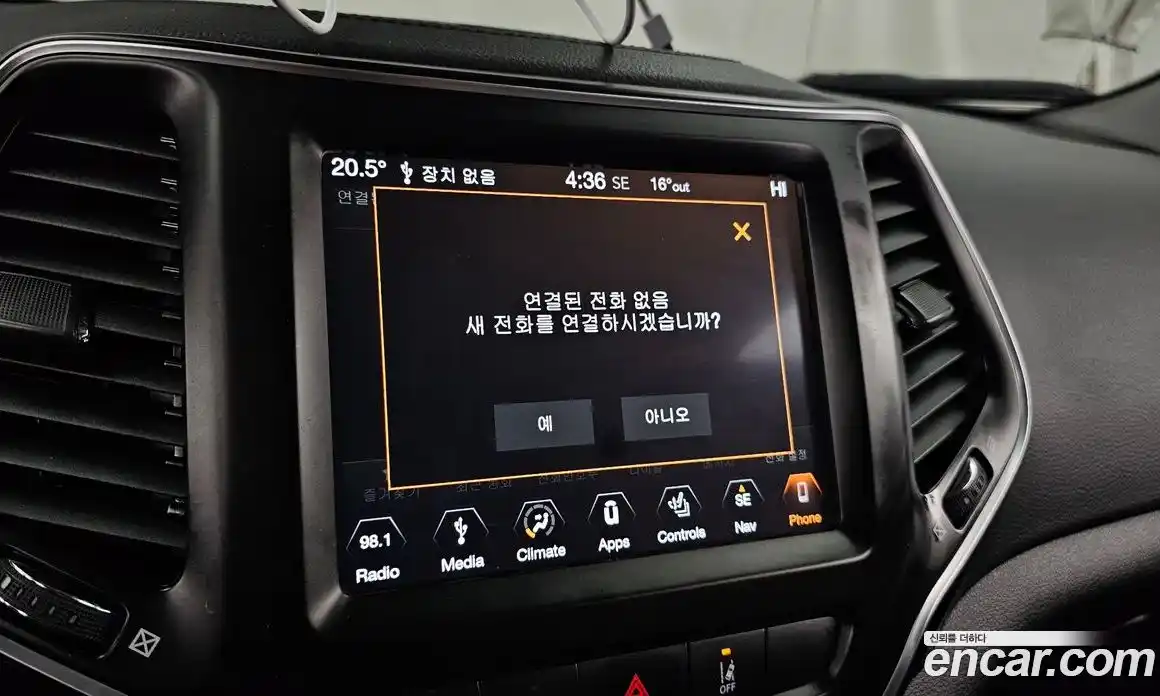 Jeep Cherokee 2019 2.4 гидро в Москве № 2061424, фото 32