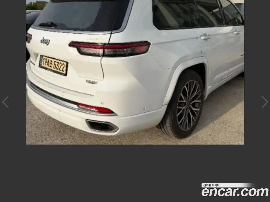 Jeep Cherokee 2021 3.6 гидро в Москве № 2061796, фото 4