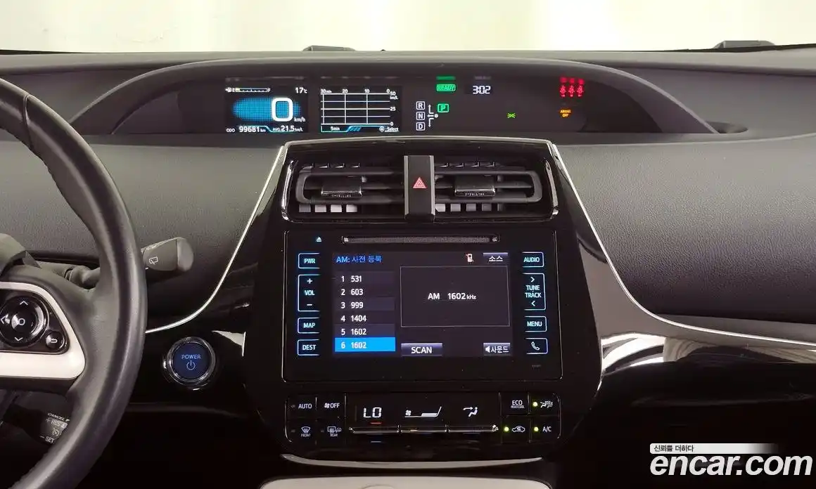 Toyota Prius 2018 1.8 гидро в Москве № 2062123, фото 20
