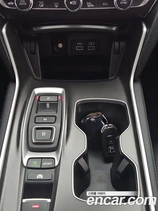 Honda Accord 2022 2.0 вариатор в Москве № 2062457, фото 12