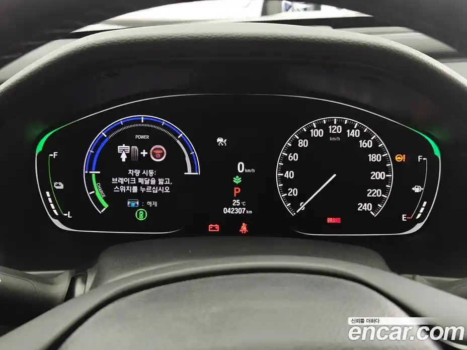 Honda Accord 2022 2.0 вариатор в Москве № 2062457, фото 13