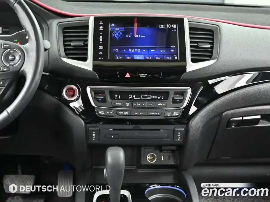 Honda Pilot 2018 3.5 гидро в Москве № 2062809, фото 14