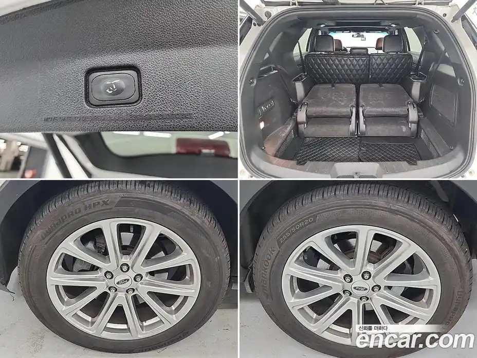 Ford Explorer 2015 2.3 гидро в Москве № 2063674, фото 20