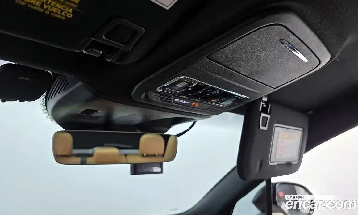 Lincoln Corsair 2021 2.0 гидро, фото 22