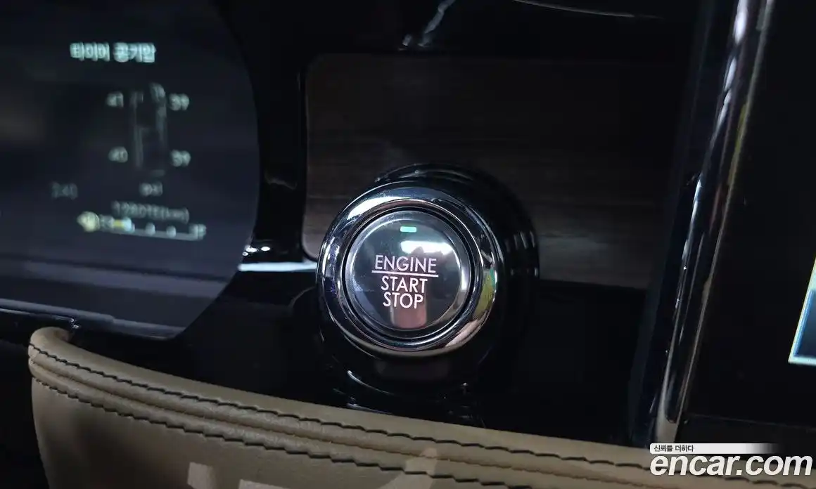 Lincoln Corsair 2021 2.0 гидро, фото 31