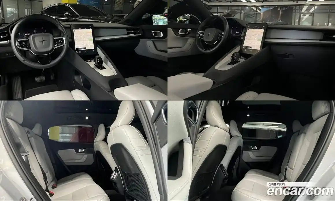 Polestar Polestar 2 2023 гидро, фото 11