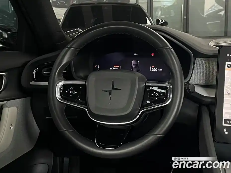 Polestar Polestar 2 2023 гидро, фото 12
