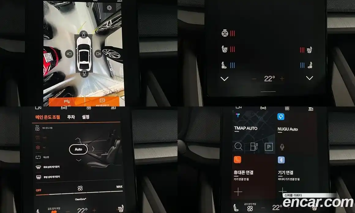 Polestar Polestar 2 2023 гидро, фото 16