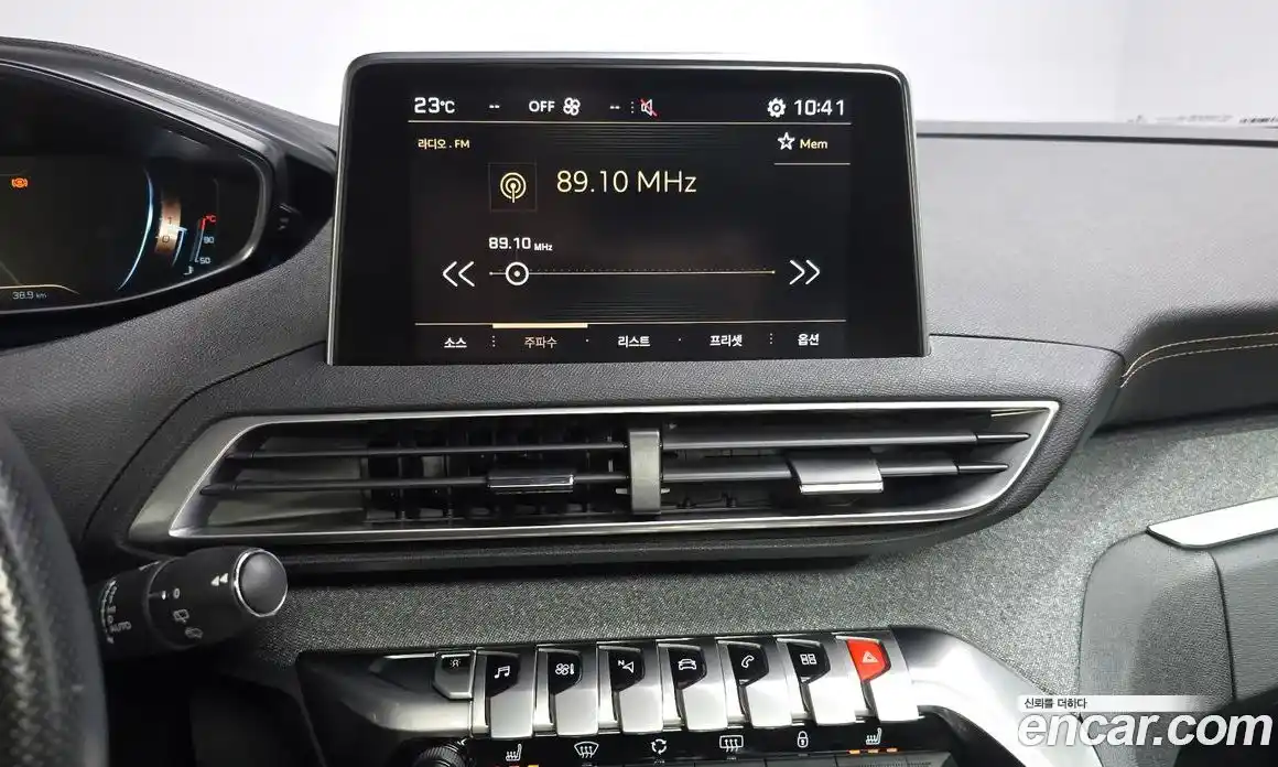 Peugeot 5008 2019 1.5 гидро в Москве, фото 19