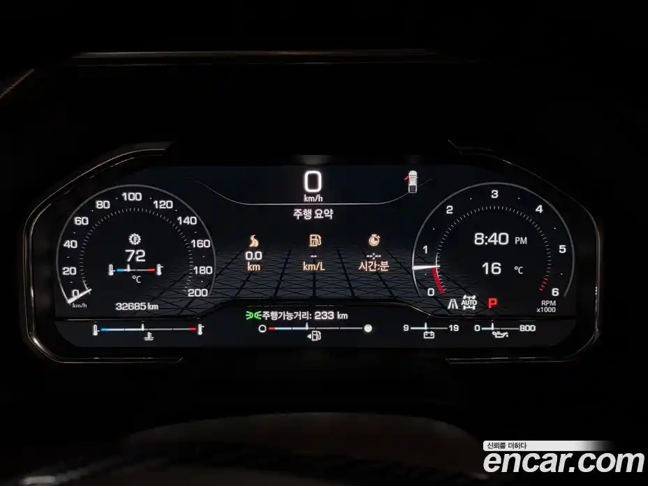 GMC Sierra 2023 6.2 автомат (гидро), фото 8