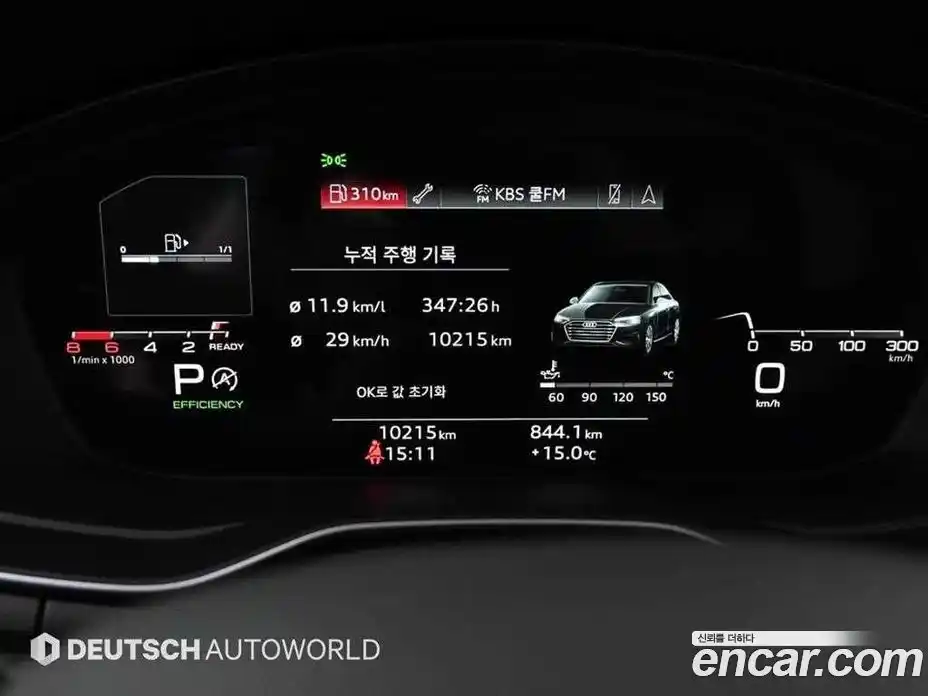 Audi A4 2023 2.0 гидро в Москве № 210560, фото 8