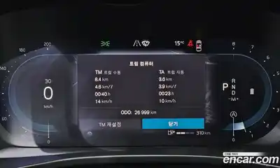 Volvo XC40 2023 2.0 гидро в Москве № 212837, миниатюра 8
