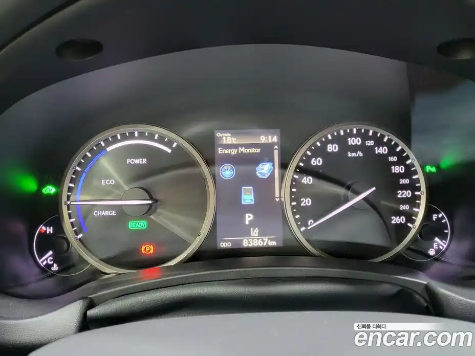 Lexus NX 2019 2.5 гидро в Москве № 214836, фото 8