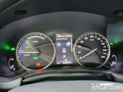 Lexus NX 2019 2.5 гидро в Москве № 214836, миниатюра 8