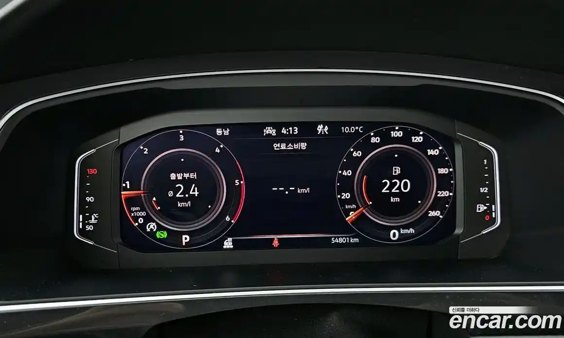 Volkswagen Tiguan 2022 2.0 гидро в Москве № 214978, фото 8