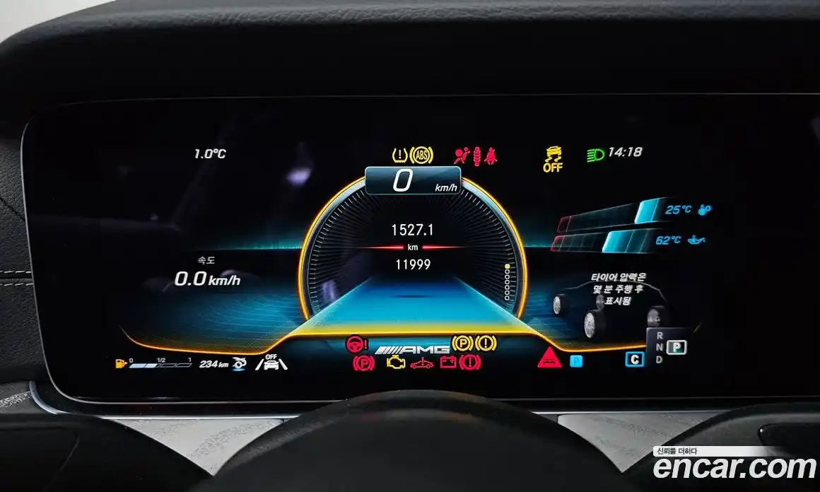 Mercedes-Benz AMG GT 2023 3.0 гидро в Москве № 216161, фото 7