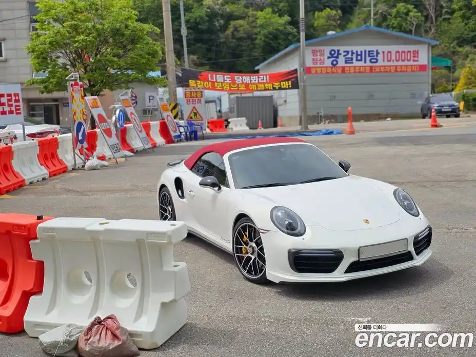 Porsche 911 2018 3.8 гидро в Москве № 231072, фото 6
