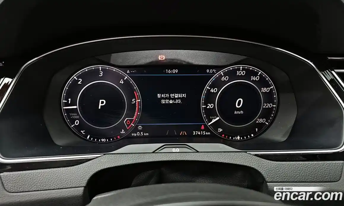 Volkswagen Arteon 2019 2.0 гидро в Москве № 232103, фото 8