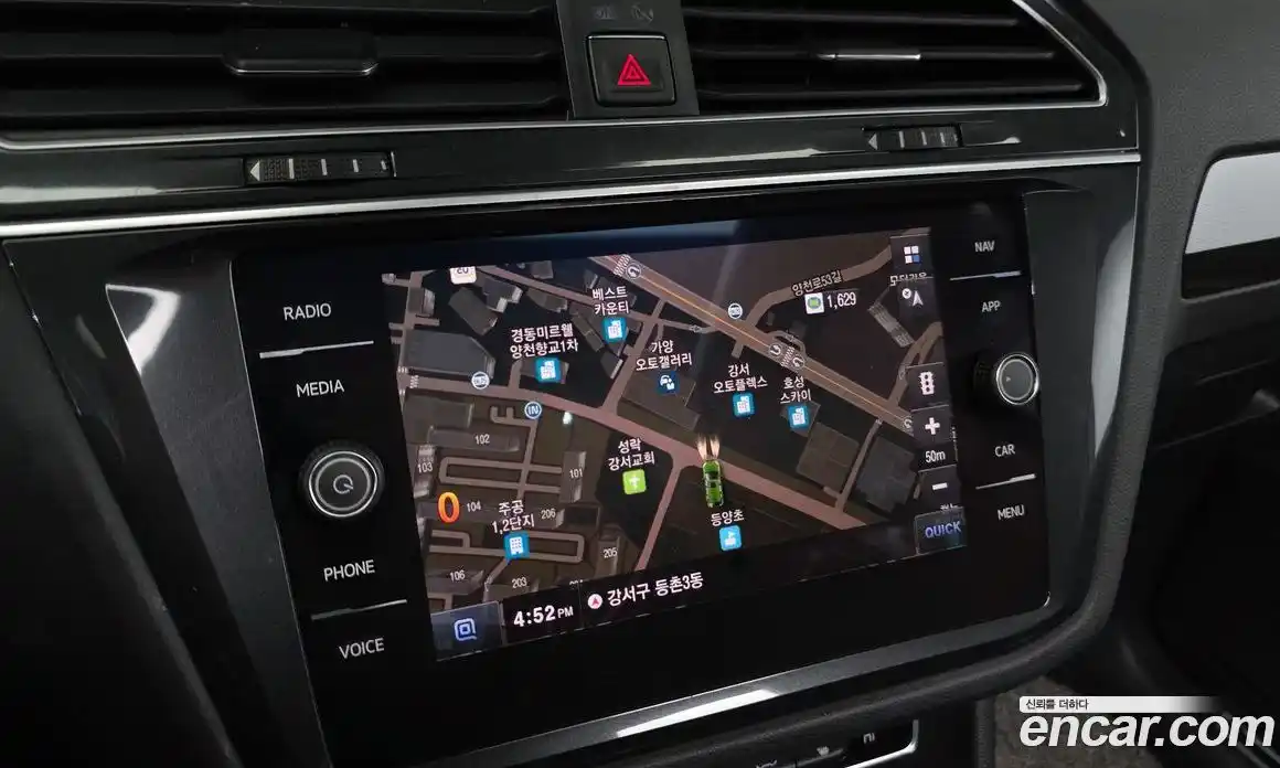 Volkswagen Tiguan 2018 2.0 гидро в Москве № 232177, фото 14