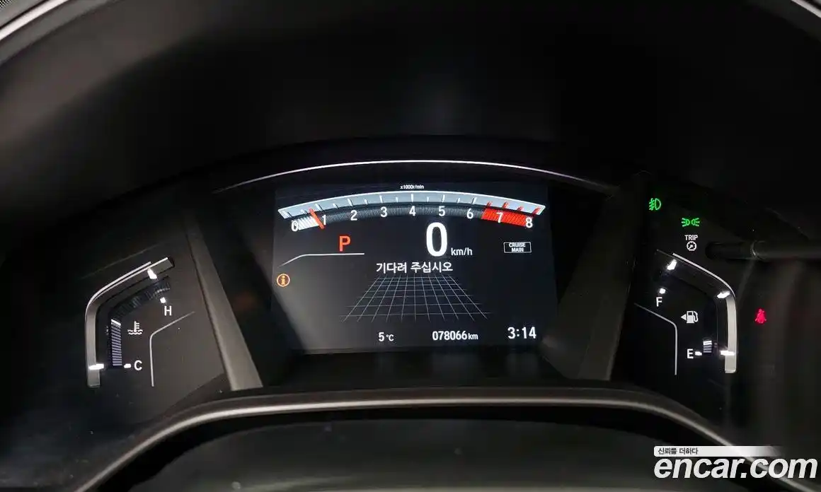 Honda CR-V 2017 1.5 гидро в Москве № 232894, фото 8