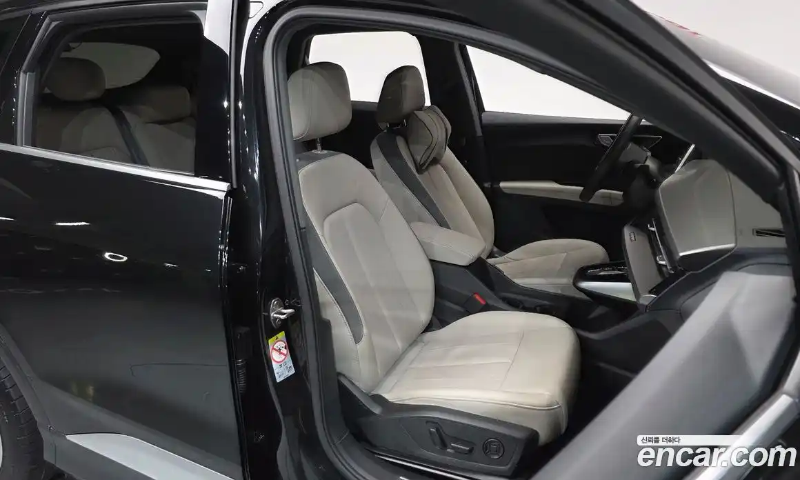 Audi Q4 e-tron 2023 0.2 гидро в Москве № 244486, фото 11