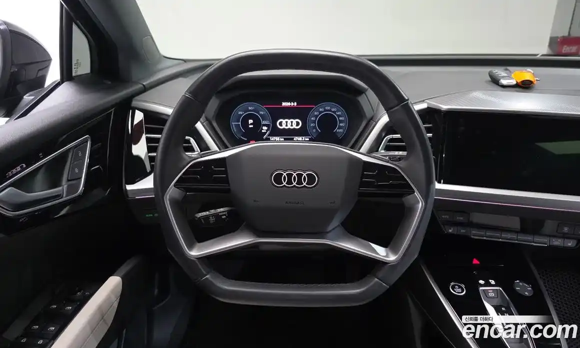 Audi Q4 e-tron 2023 0.2 гидро в Москве № 244486, фото 13