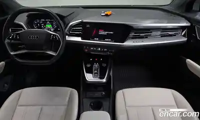 Audi Q4 e-tron 2023 0.2 гидро в Москве № 244486, миниатюра 6