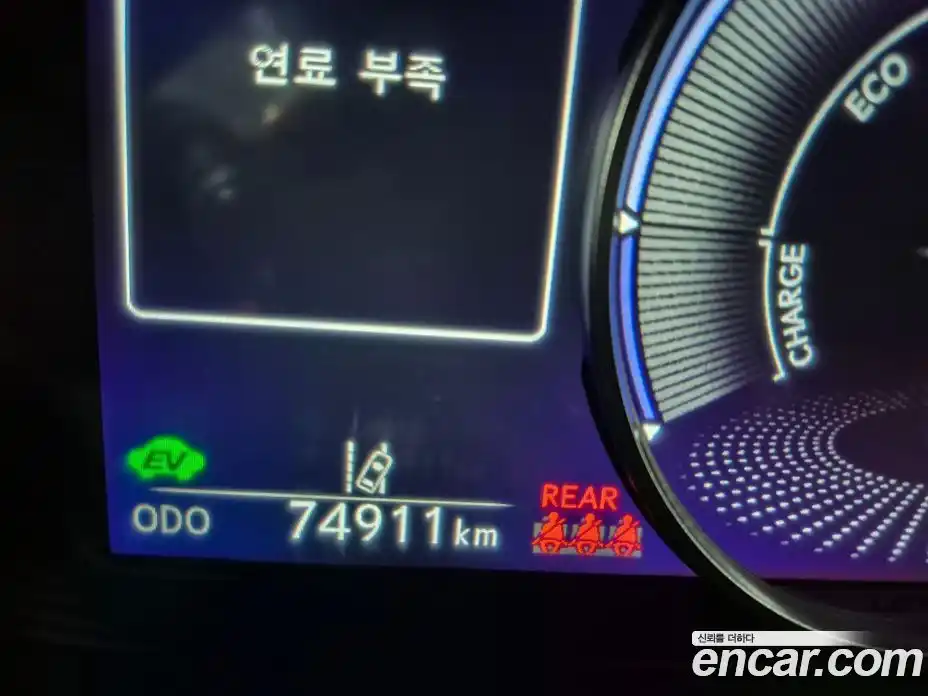Lexus UX 2023 2.0 гидро в Москве № 254345, фото 14