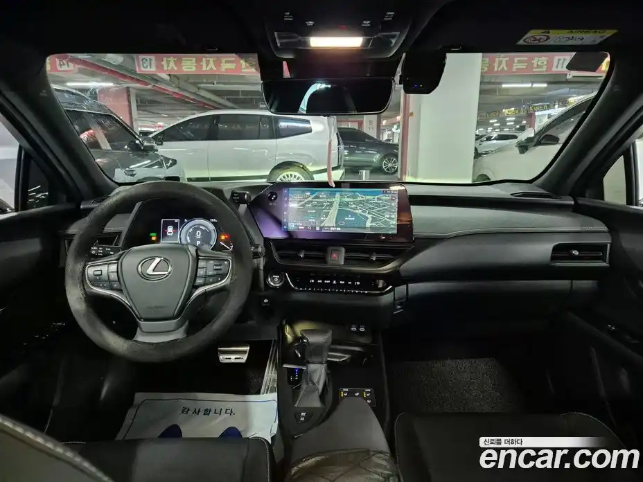Lexus UX 2023 2.0 гидро в Москве № 254345, фото 7