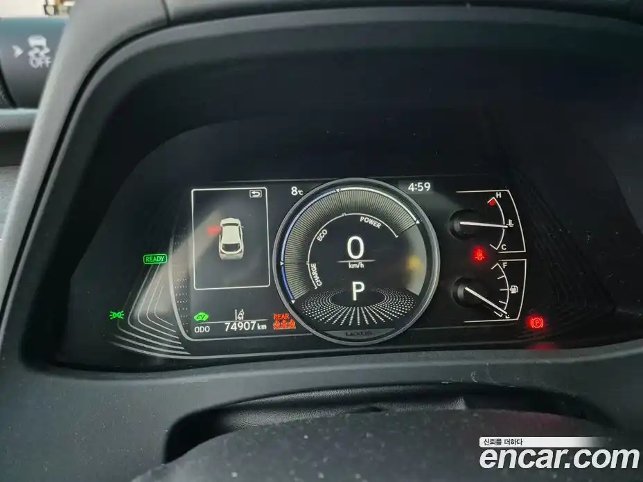 Lexus UX 2023 2.0 гидро в Москве № 254345, фото 8