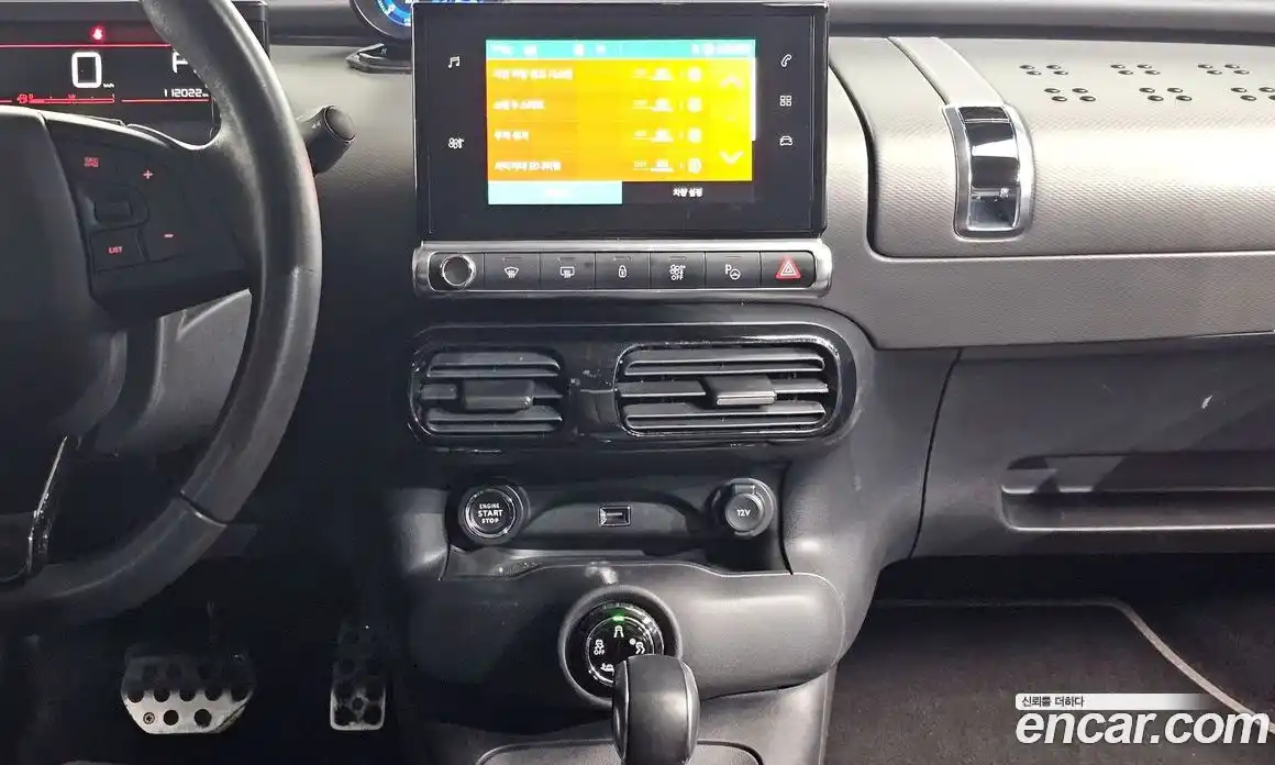 Citroen C4 Cactus 2019 1.5 гидро в Москве № 256821, фото 14