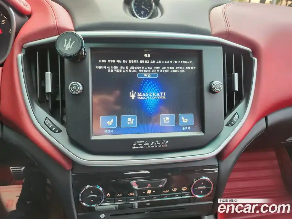 Maserati Ghibli 2014 3.0 гидро, фото 14