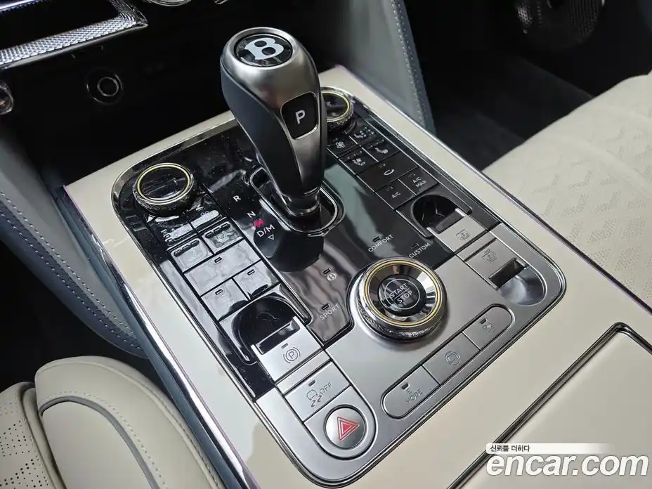 Bentley Flying Spur 2025 4.0 гидро, фото 13