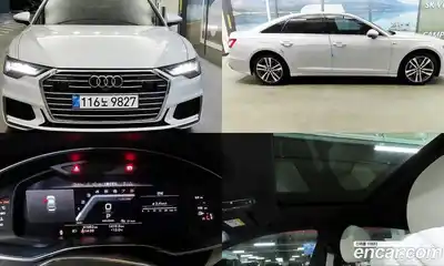 Audi A6, 2023
