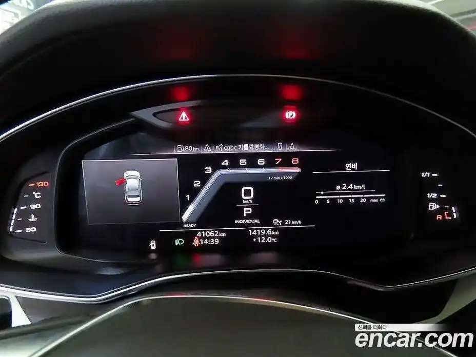 Audi A6 2023 2.0 гидро в Москве № 650939, фото 6