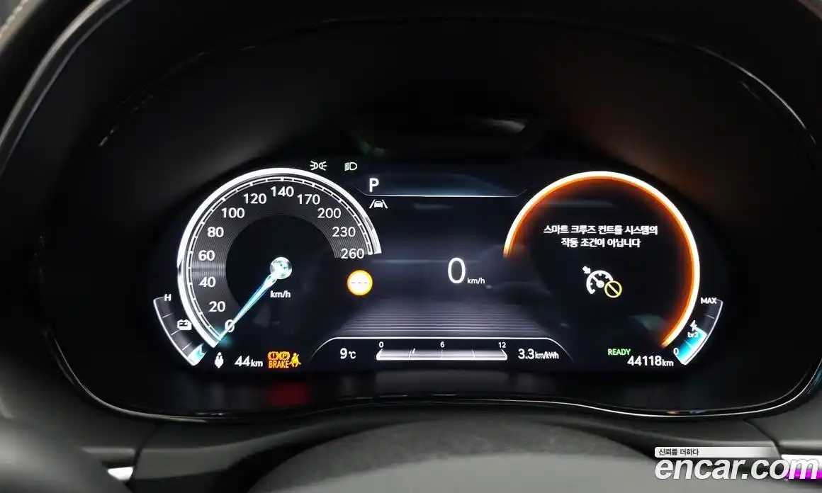 Genesis GV70 2022 0.1 гидро в Москве № 79485, фото 8