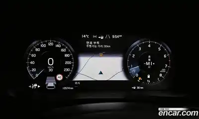 Volvo XC40 2021 2.0 гидро в Москве № 1008457, миниатюра 8