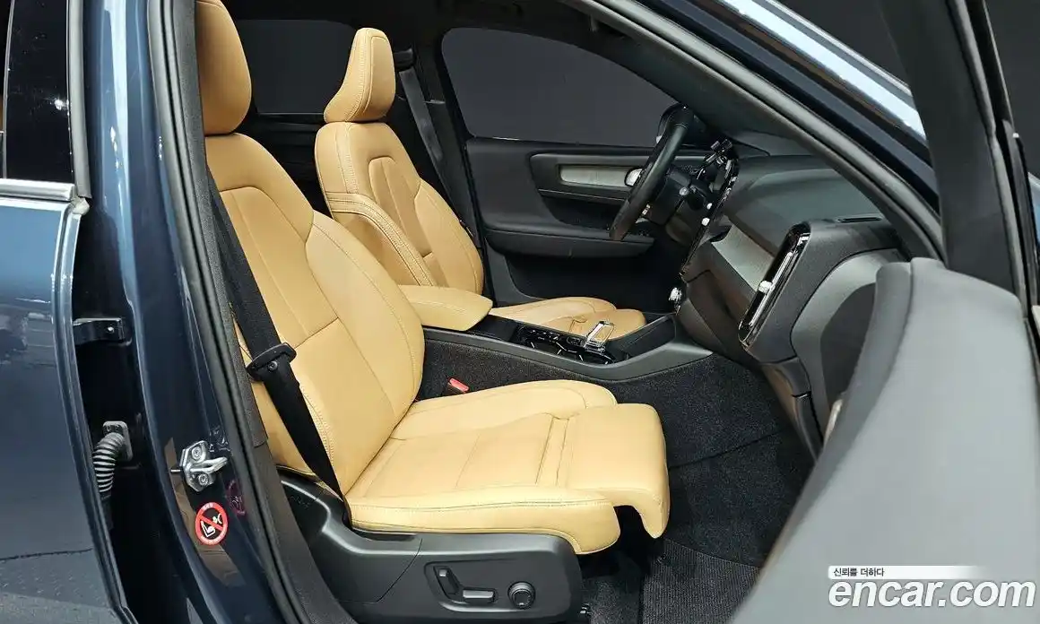 Volvo XC40 2021 2.0 гидро в Москве № 1008457, фото 10