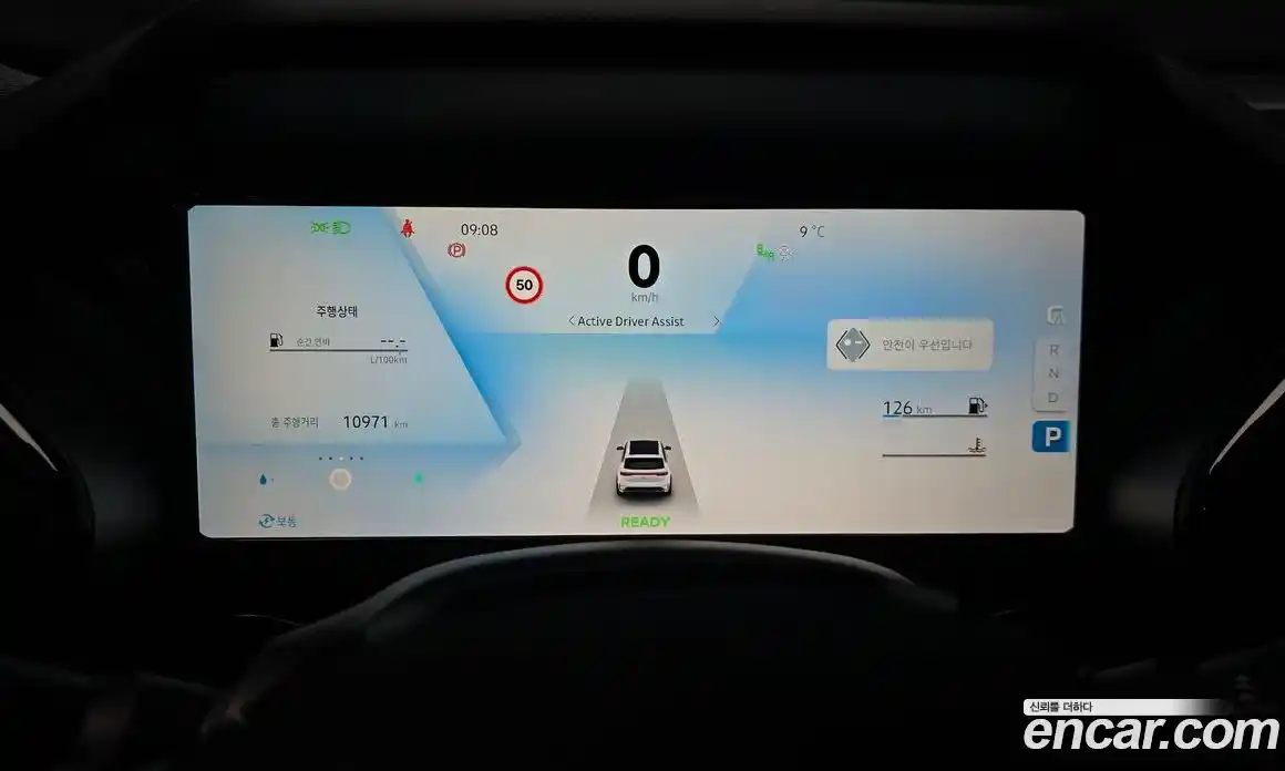 Renault Grand Koleos 2024 1.5 гидро в Москве № 106024, фото 8