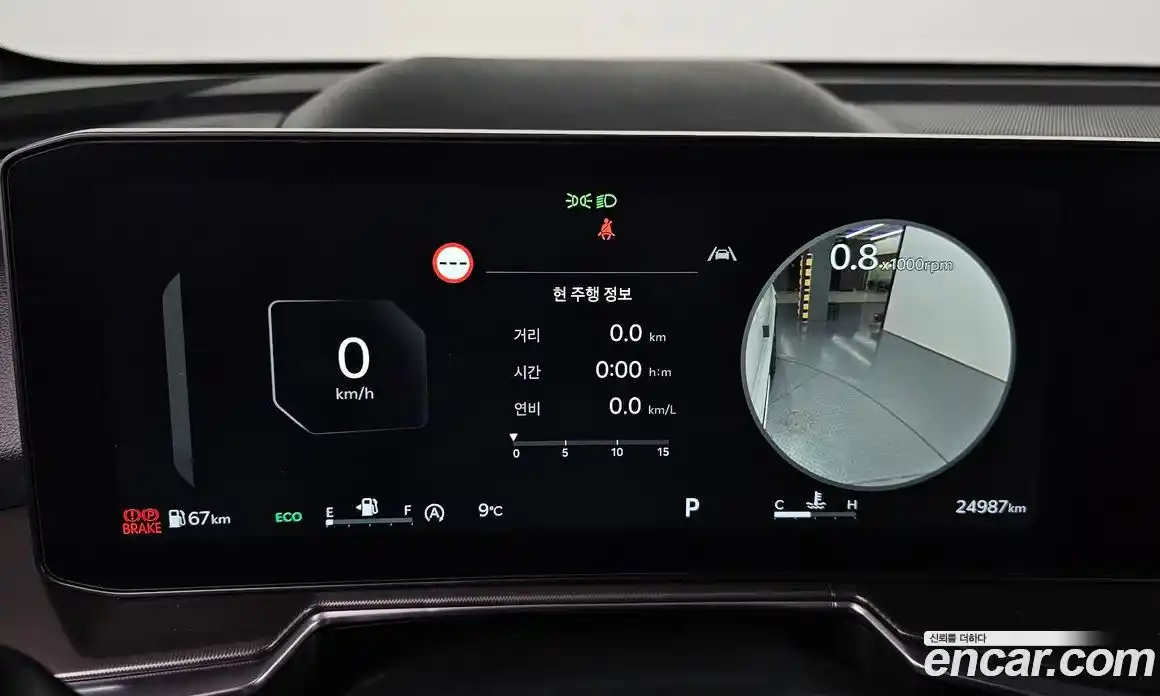 Kia Sorento 2023 2.5 гидро в Москве № 120614, фото 8