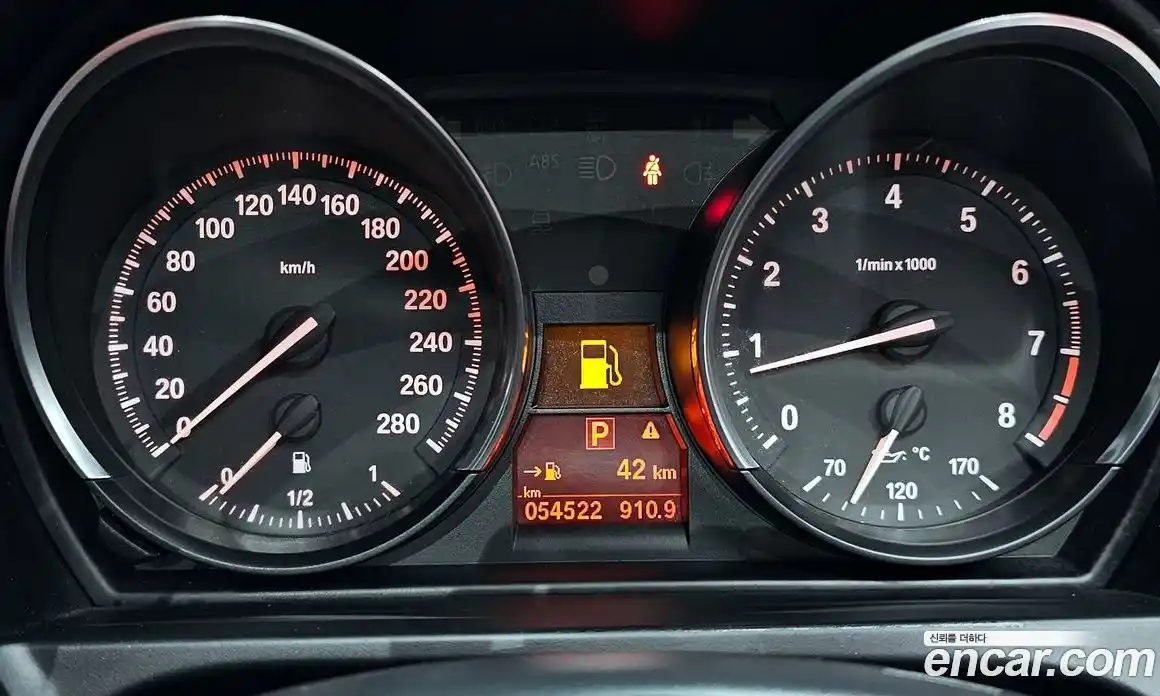 BMW Z4 2015 2.0 гидро в Москве № 151891, фото 8
