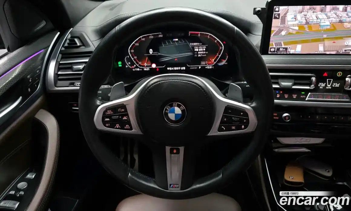 BMW X4 2022 2.0 гидро в Москве № 157913, фото 13