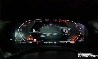 BMW X4 2022 2.0 гидро в Москве № 157913, миниатюра 8