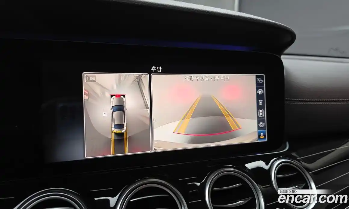 Mercedes-Benz E-Class 2020 3.0 гидро в Москве № 1616736, фото 22