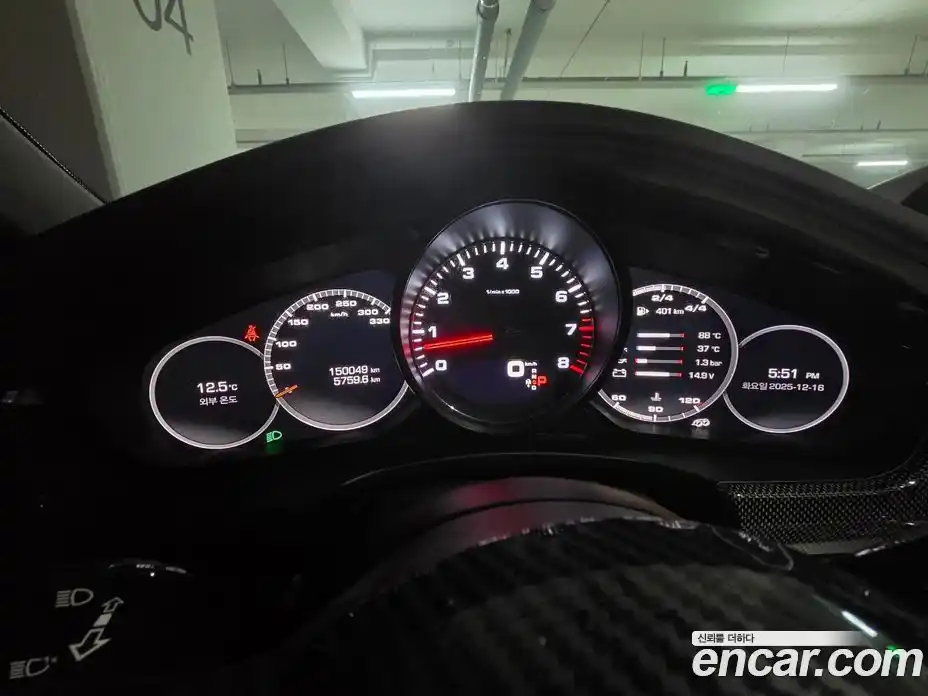 Porsche Panamera 2018 2.9 гидро в Москве № 165631, фото 5