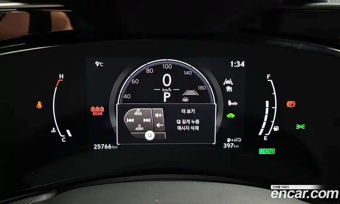 Lexus NX 2024 2.5 гидро в Москве № 168113, фото 8