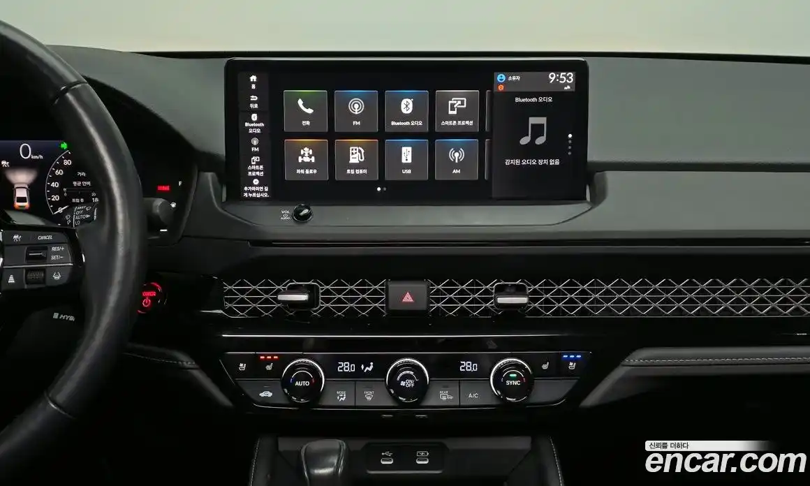 Honda Accord 2023 2.0 гидро в Москве № 170517, фото 14
