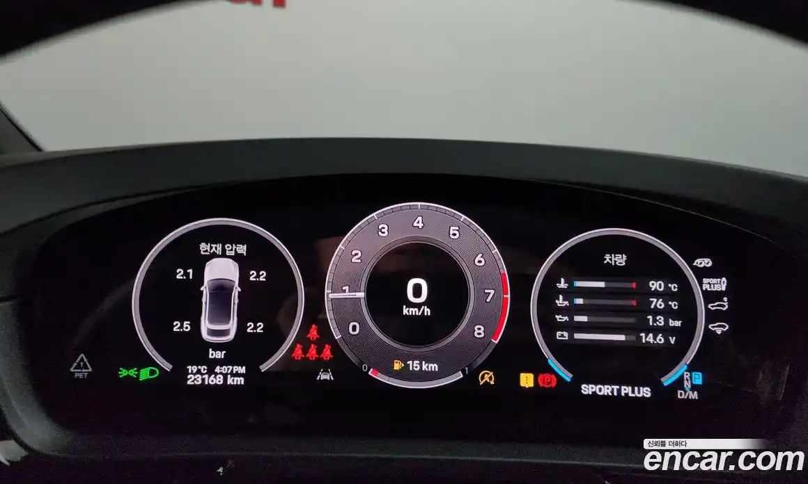 Porsche Cayenne 2023 3.0 гидро в Москве № 1837022, фото 10