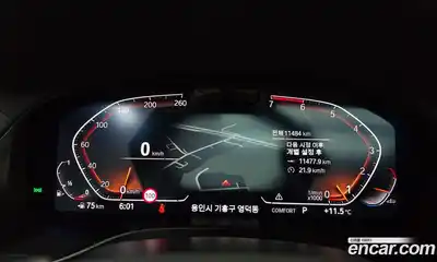 BMW X4 2024 2.0 гидро в Москве № 187453, миниатюра 8