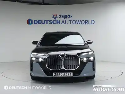 BMW 7-Series, 2023